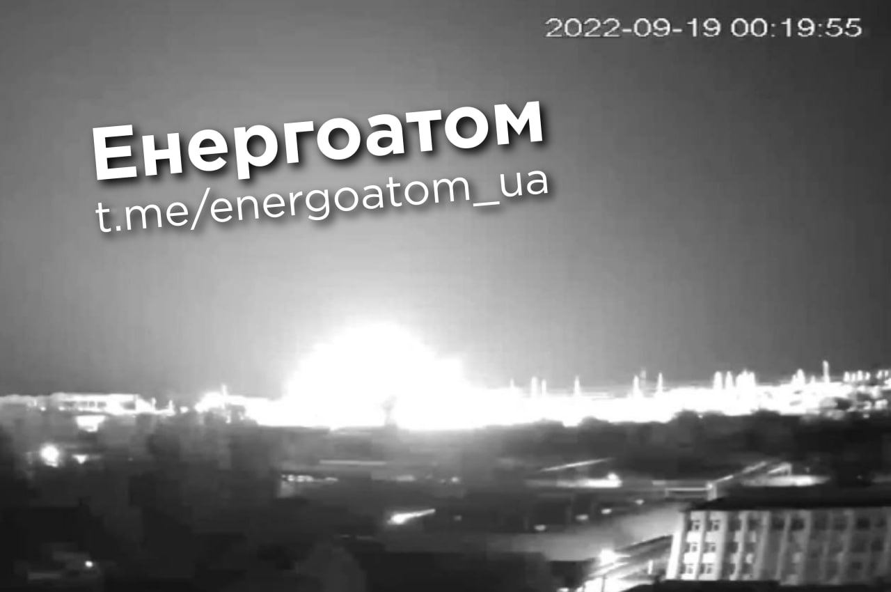 ❗️Обстрел Южно-Украинской АЭС: ракета упала