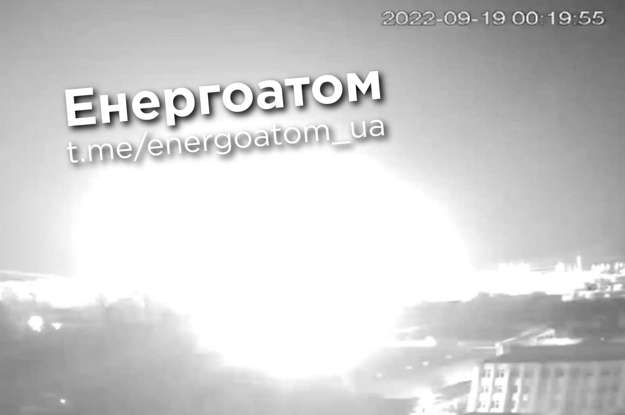 ❗️Обстрел Южно-Украинской АЭС: ракета упала