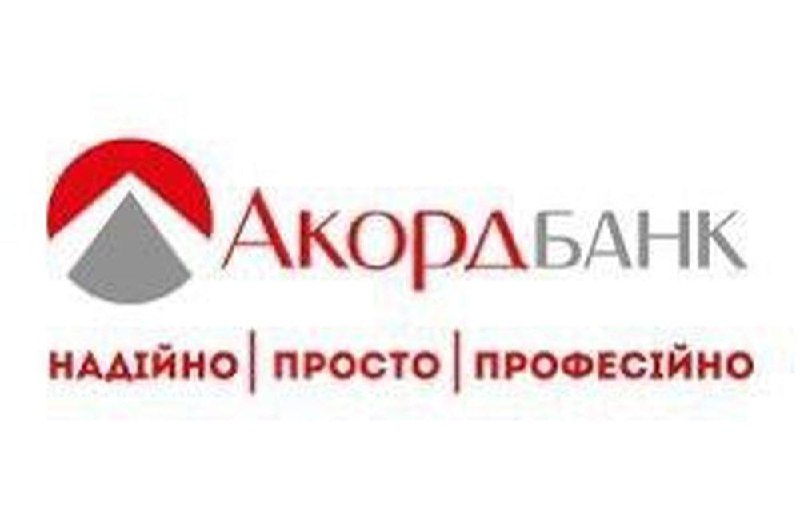 Аккордбанк против Альфа-Банка Украина — СМИ