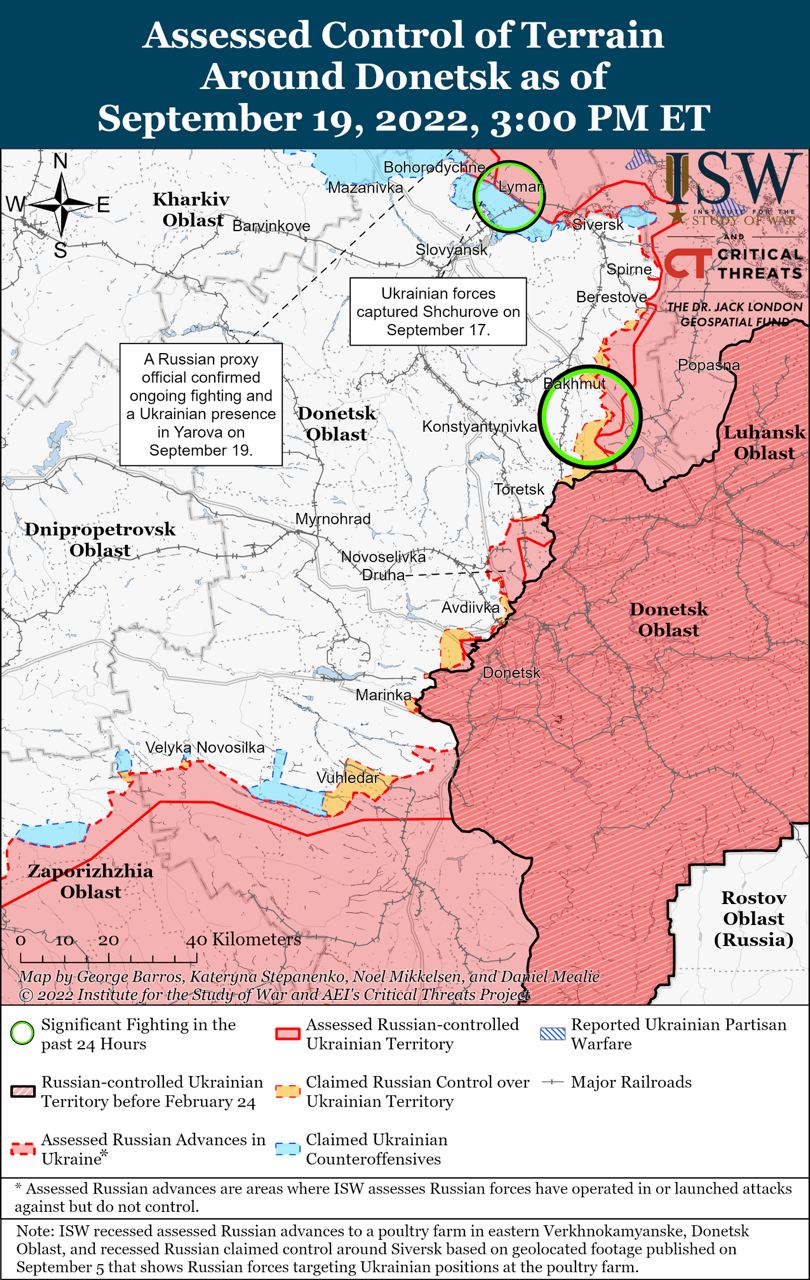 Украинские успехи в контрнаступлении подрывают