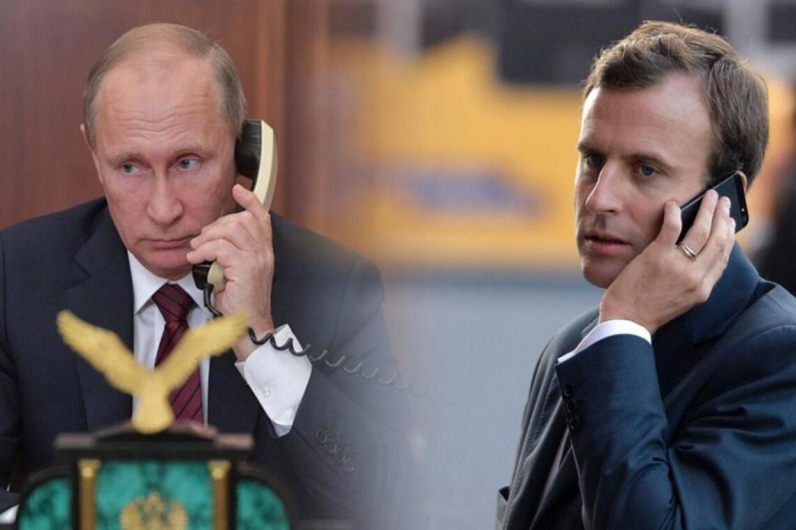 ⚡️Елисейский дворец срочно запросил телефонный разговор Макрона с Путиным, сообщают СМИ