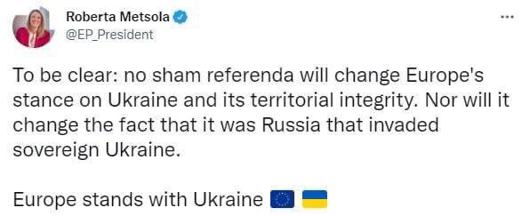 Никакие "референдумы" не изменят позицию Европы в отношении Украины