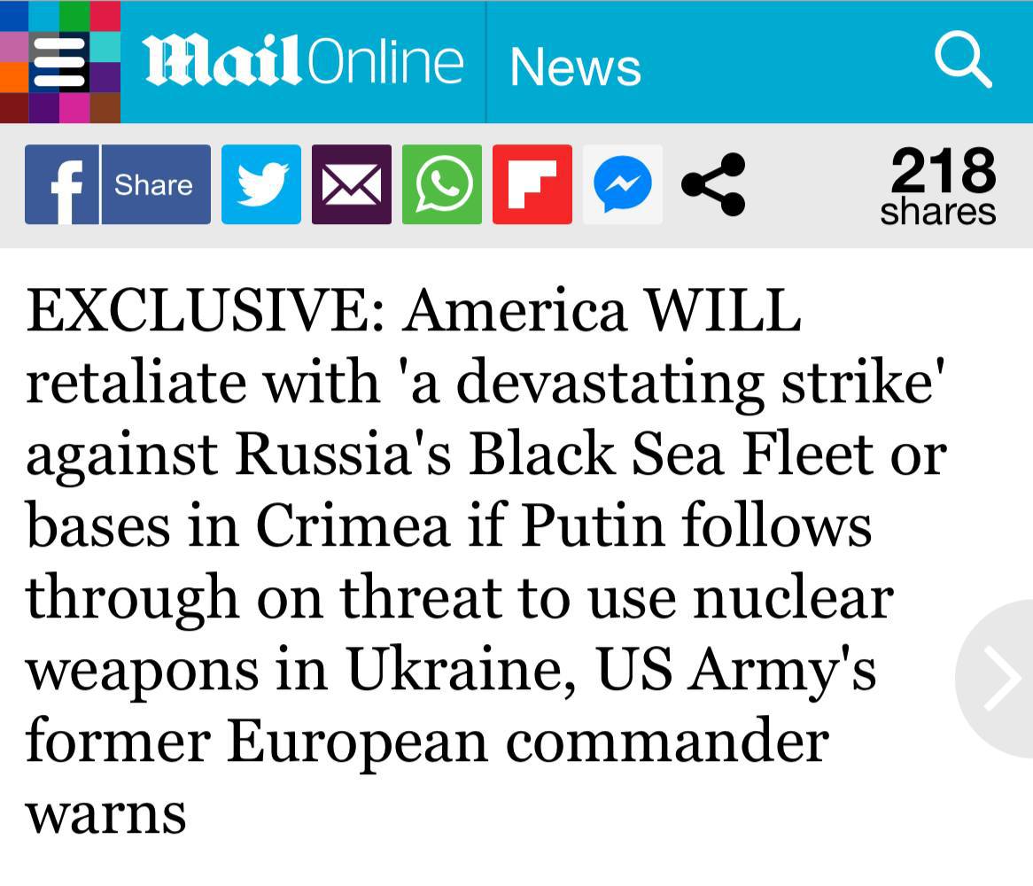 ⚡️Если РФ применит ядерное оружие в Украине, США уничтожат Черноморский флот, — бывший командующий американскими войсками в Европе генерал-лейтенант Ходжес