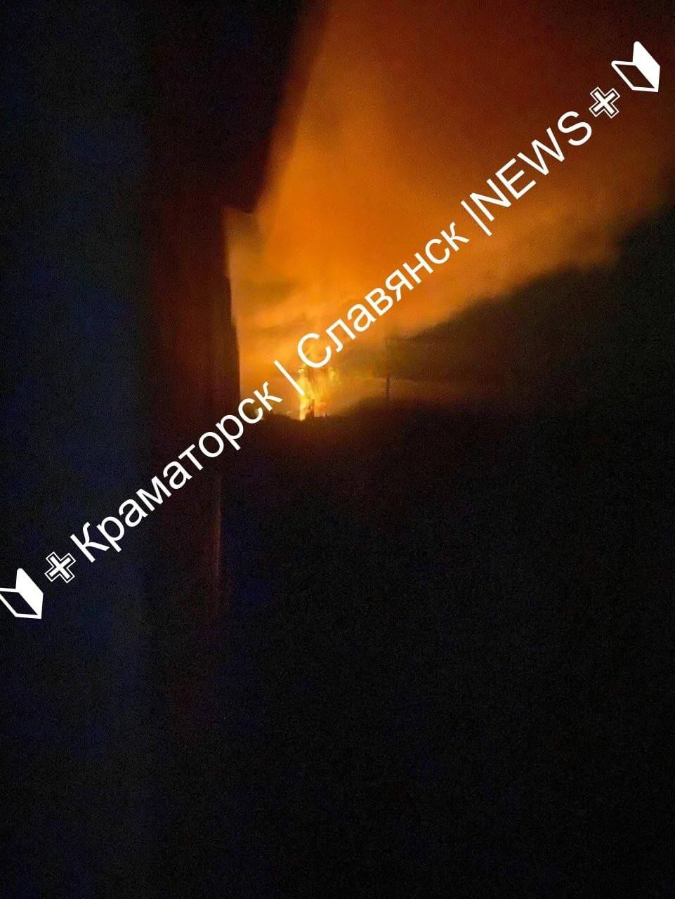 ‼️В Краматорске Донецкой области сообщают о взрыва и пожаре после