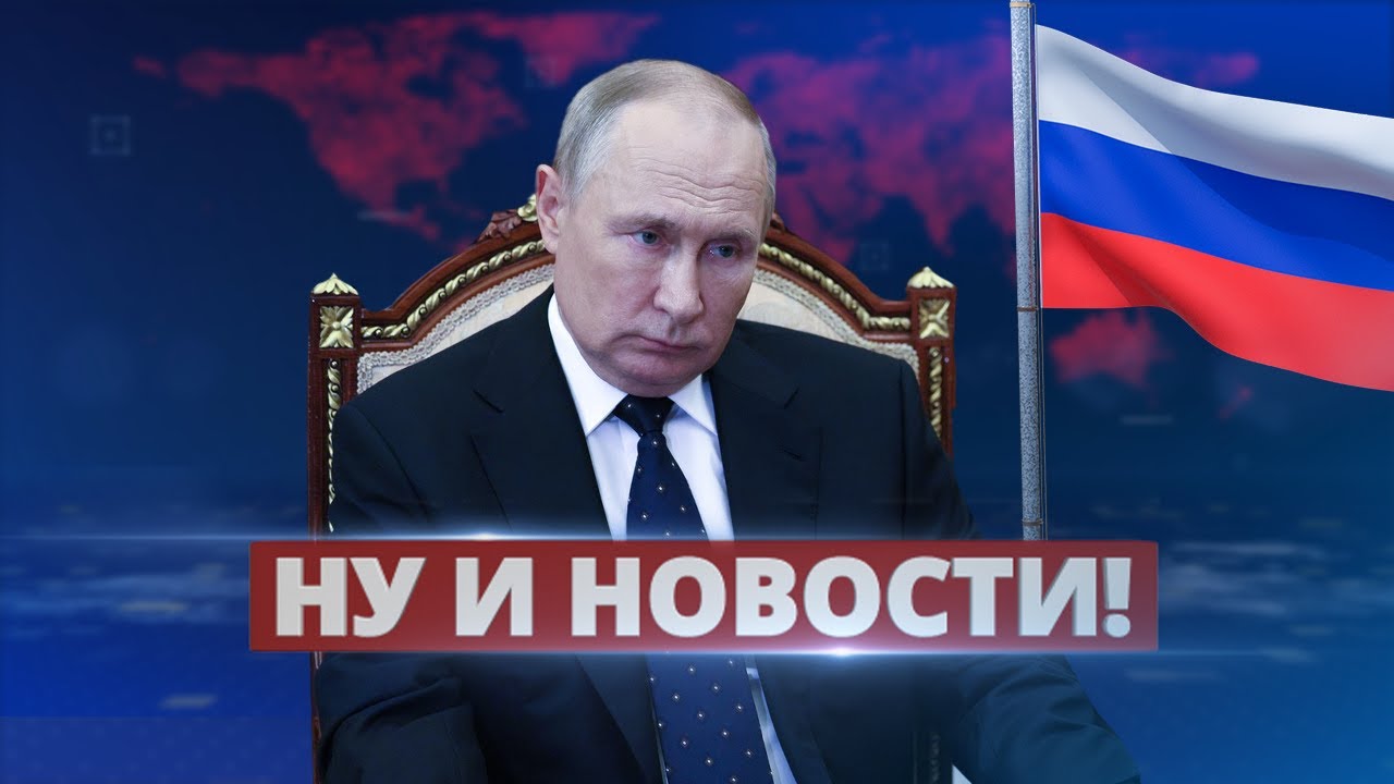 Слили секретный план Кремля по мобилизации в России 1 миллиона человек