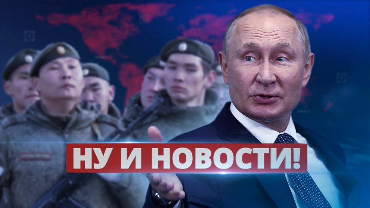 Путин проводит геноцид малых народов, уничтожая их в Украине