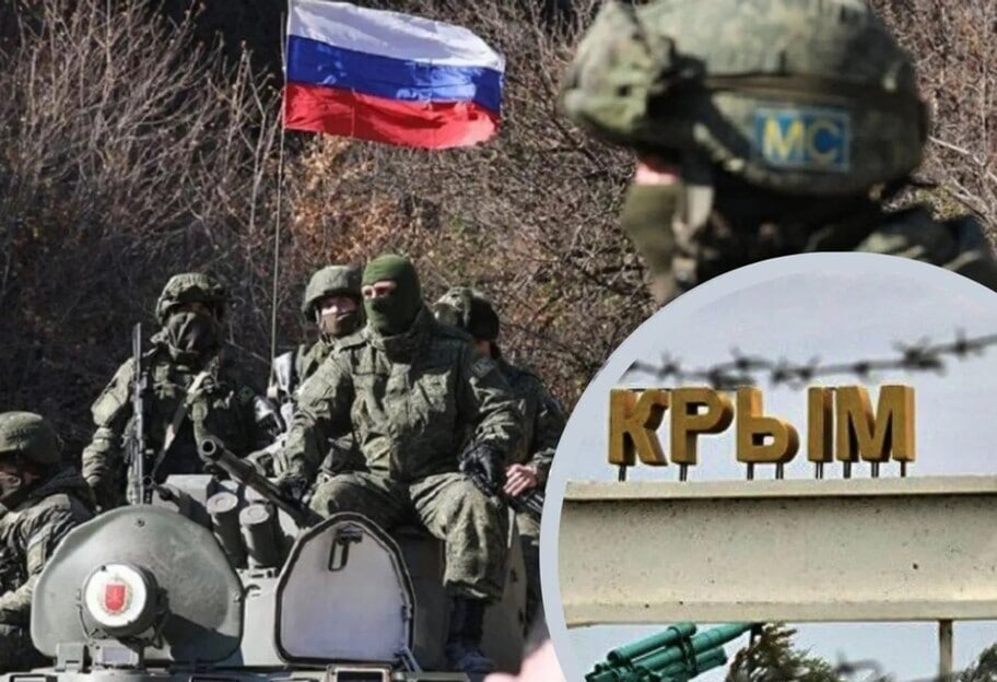 ❗️Во временно оккупированном Крыму россияне
