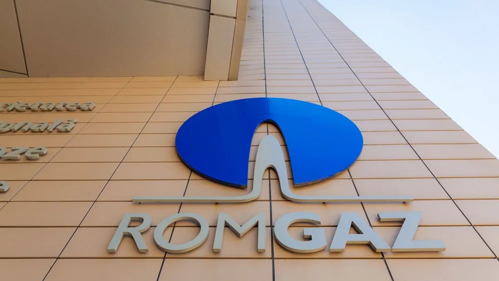 🇷🇴 Румунська компанія видобуватиме газ зі свого родовища Караджеле з 2024-го року
