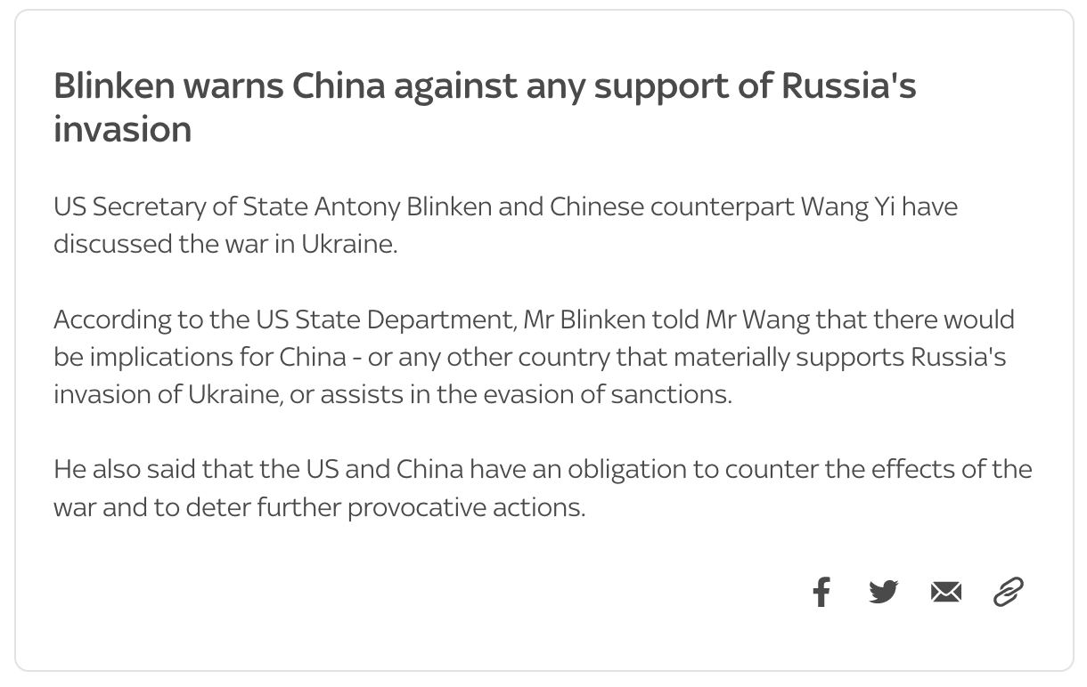 Госсекретарь США Блинкен предостерёг Китай
