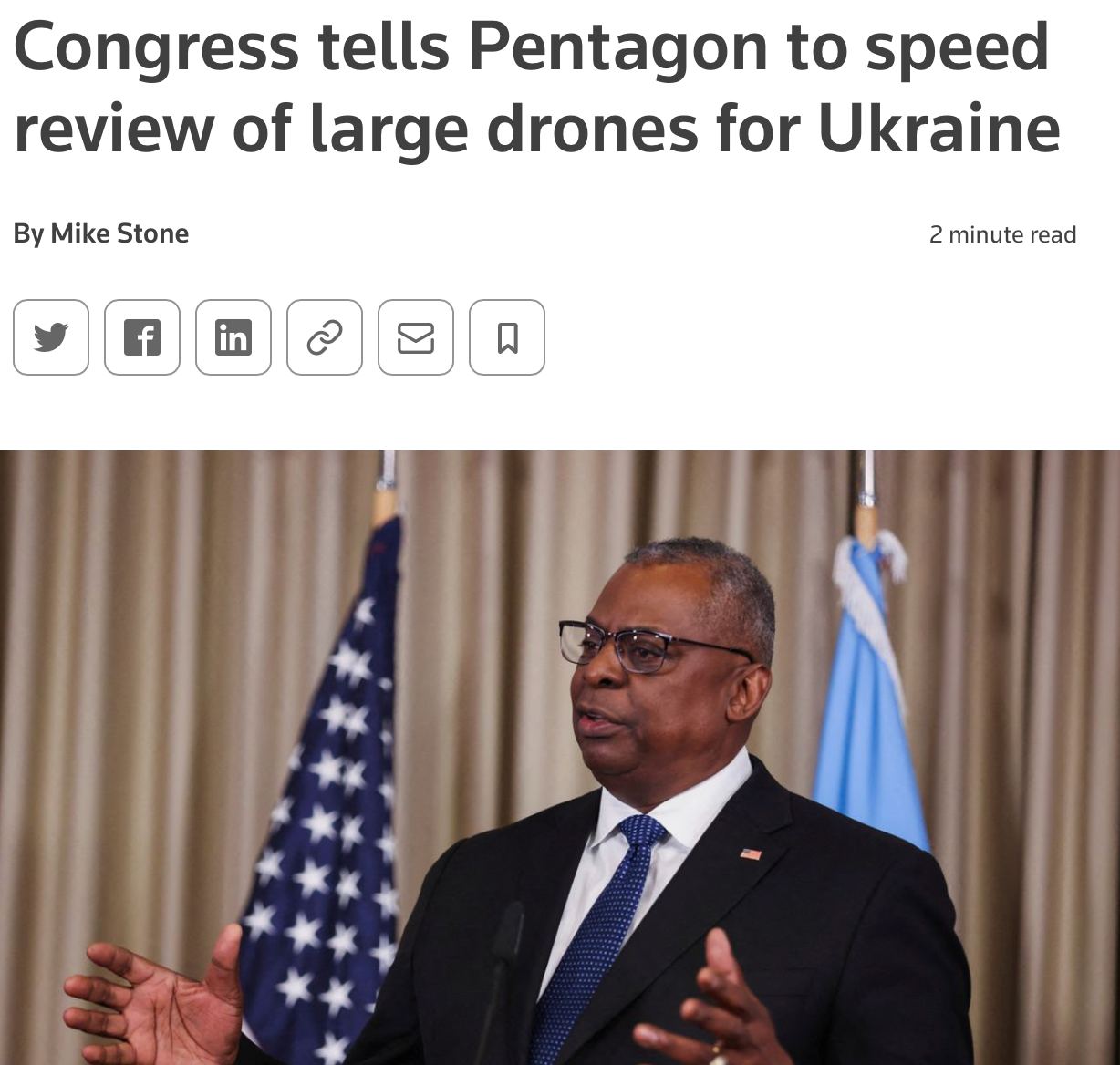 Конгрессмены США требуют от Пентагона быстрее решить вопрос с поставками беспилотников Grey Eagle Украине 