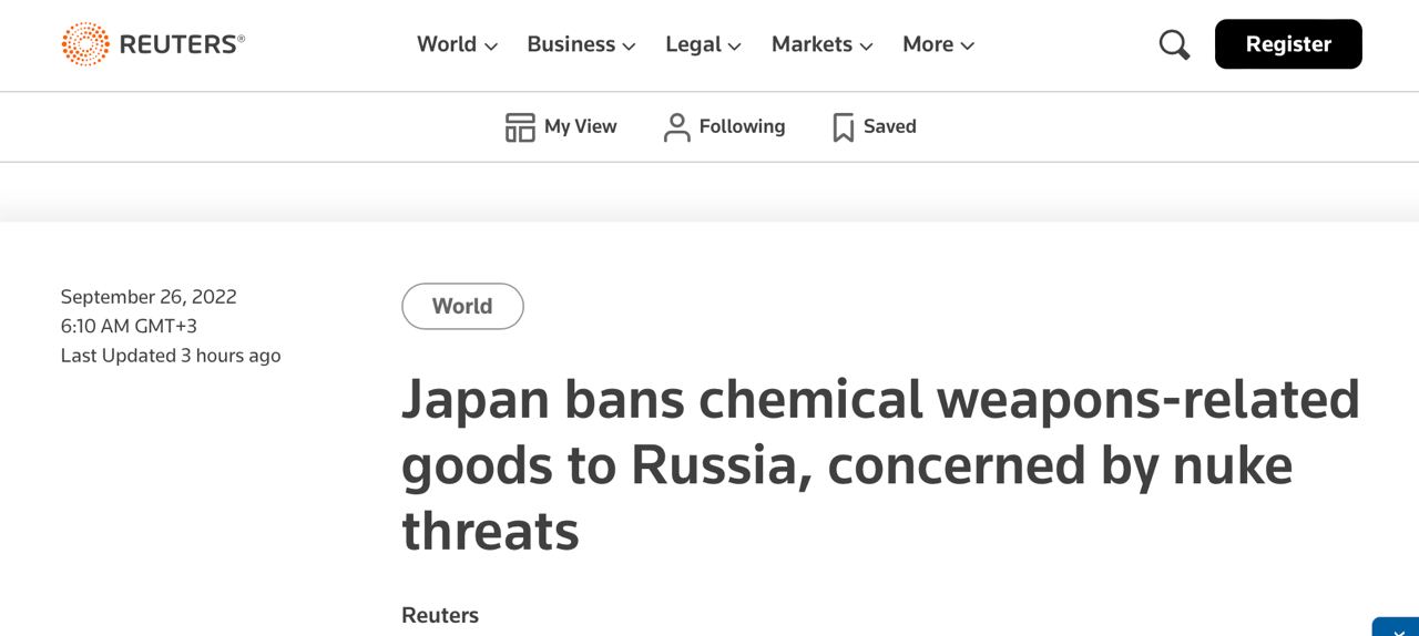 Япония запретила экспортировать в Россию товары, связанные с химическим оружием
