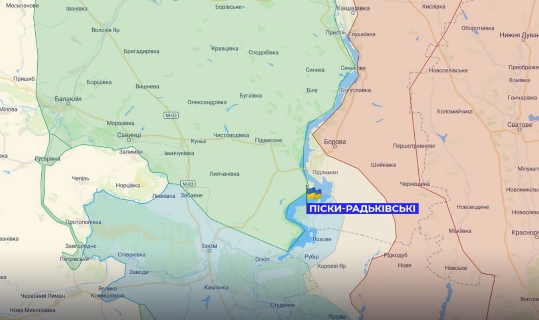 Победное продвижение украинских войск продолжается! Сообщается, что ВСУ вошли в Пески-Радьковские в Харьковской области