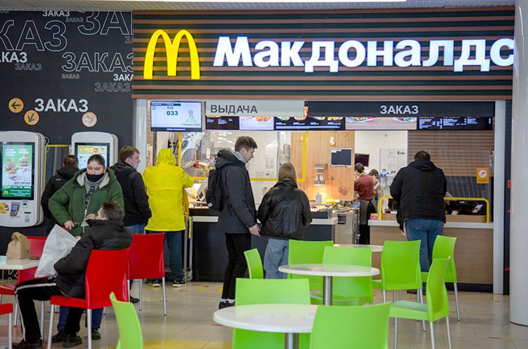 McDonald's полностью откроется в октябре