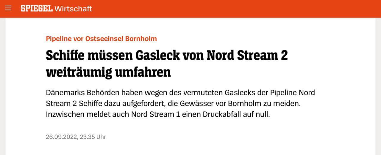 Оператор «Северного потока» Nord Stream AG заявил о беспрецедентном разрушении газопровода в Балтийском море