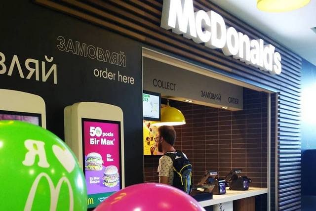 В McDonald's сделали заявление об открытии ресторанов в Украине