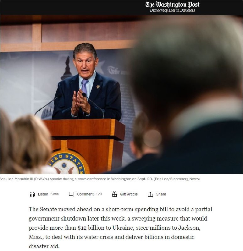 Сенат США поддержал временное финансирование с более $12 млрд для Украины, - The Washington Post