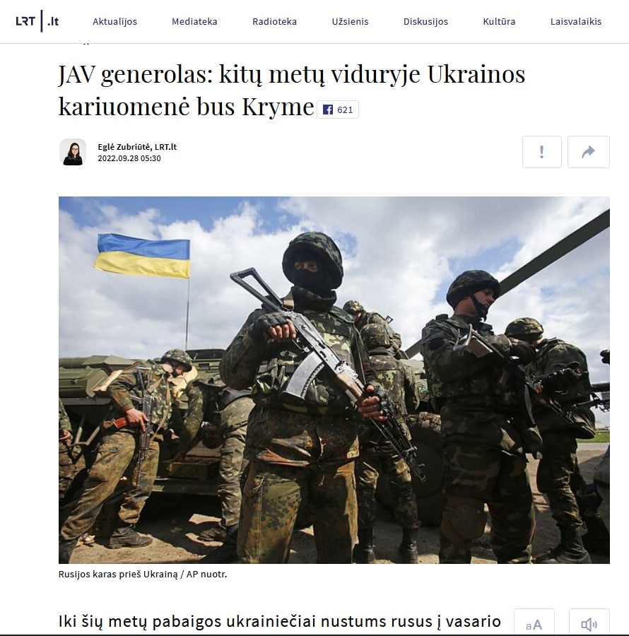 ВСУ будут в Крыму до середины следующего года - такое заявление сделал экс-командующий войсками США в Европе Бен Ходжес в интервью LRT