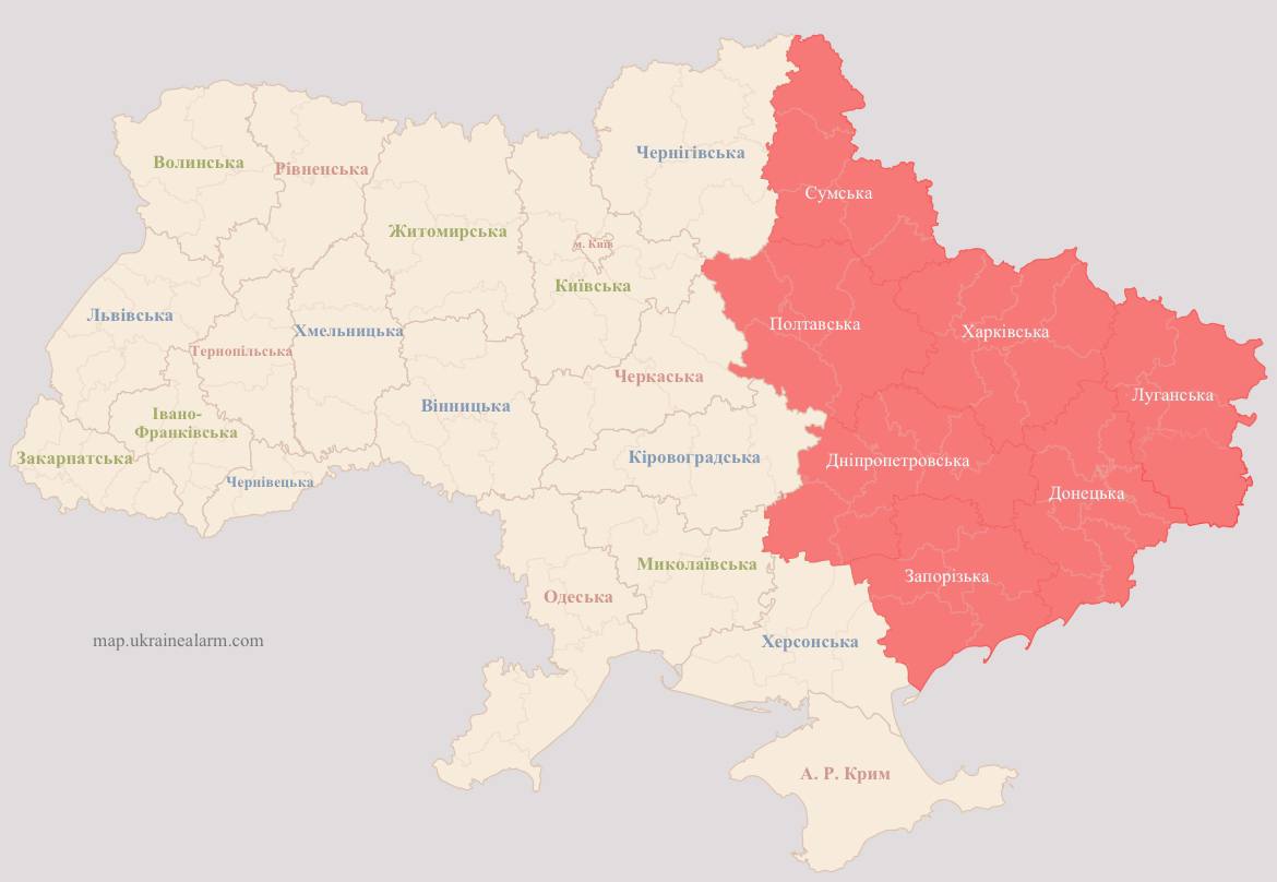 🚨В некоторых регионах Украины объявлена воздушная тревога