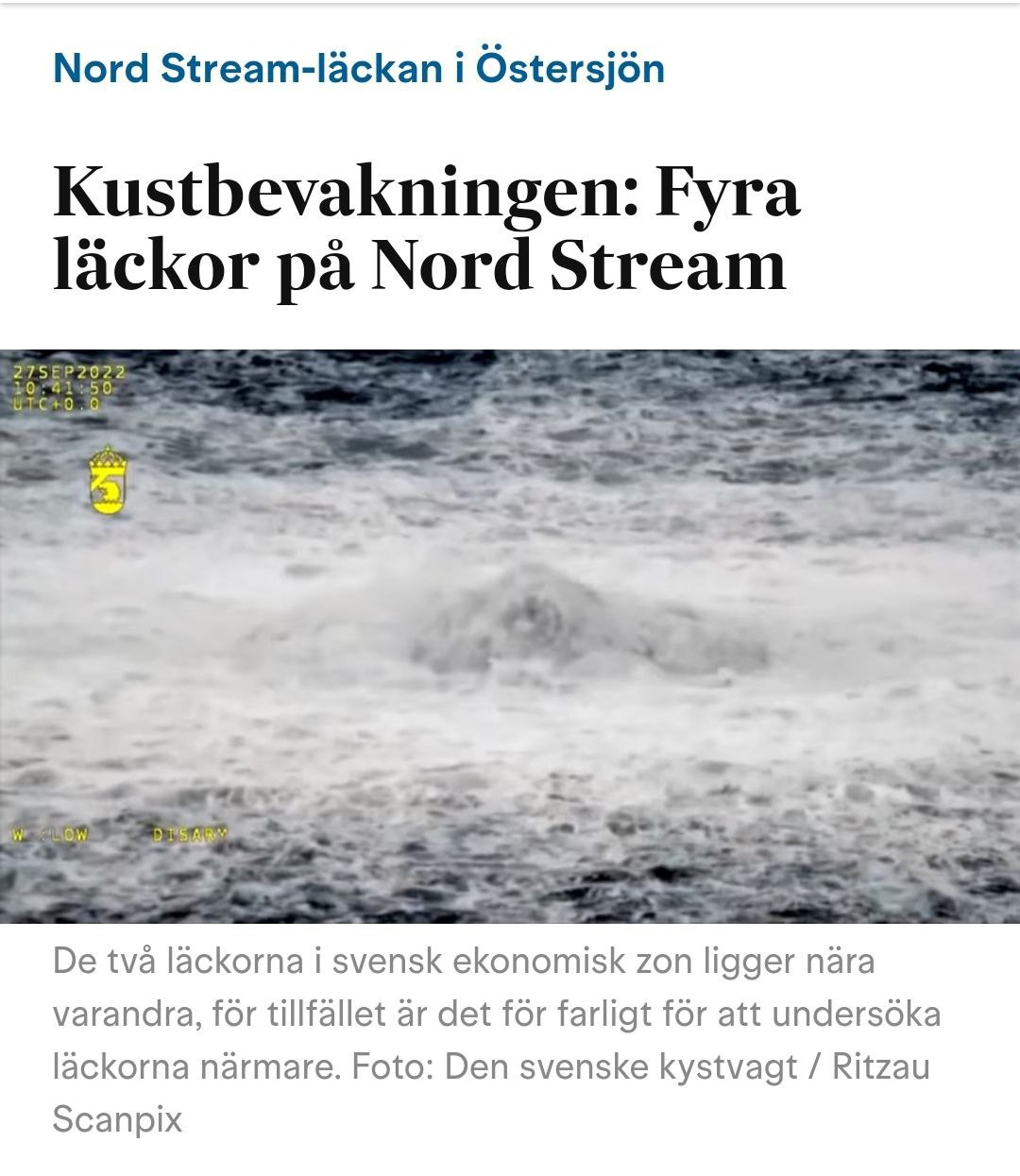 Береговая охрана Швеции обнаружила ещё