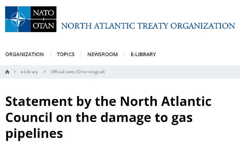 НАТО считает утечки на «Северных