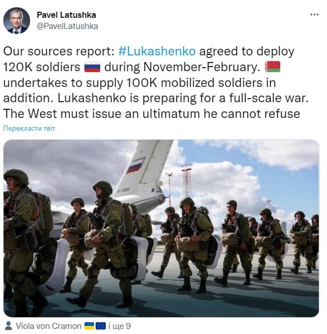 Самопровозглашенный президент Белоруси Лукашенко готовится вступить в войну против Украины, — заявил один из лидеров белорусской оппозиции Павел Латушко
