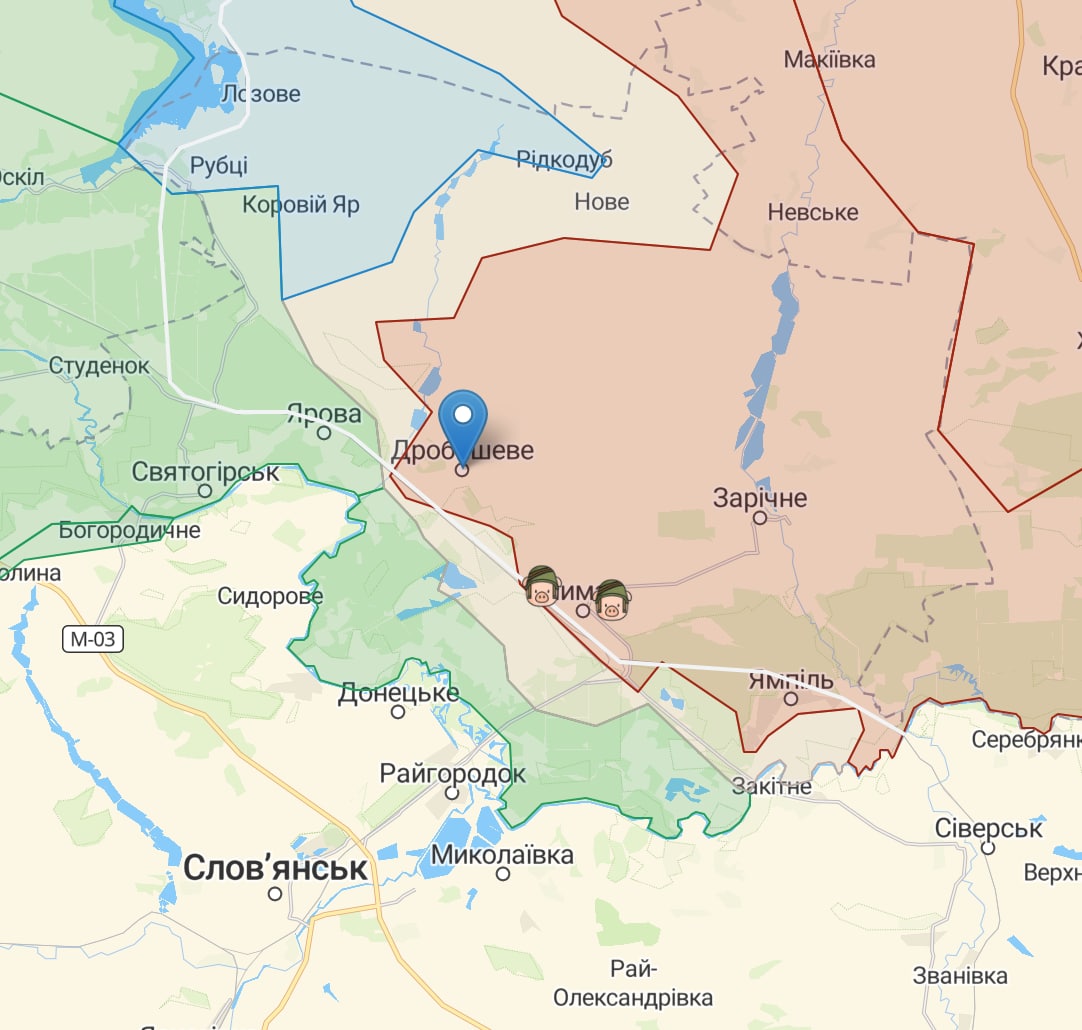 Сообщается, что село Дробышеве, Донецкой области под контролем ВСУ