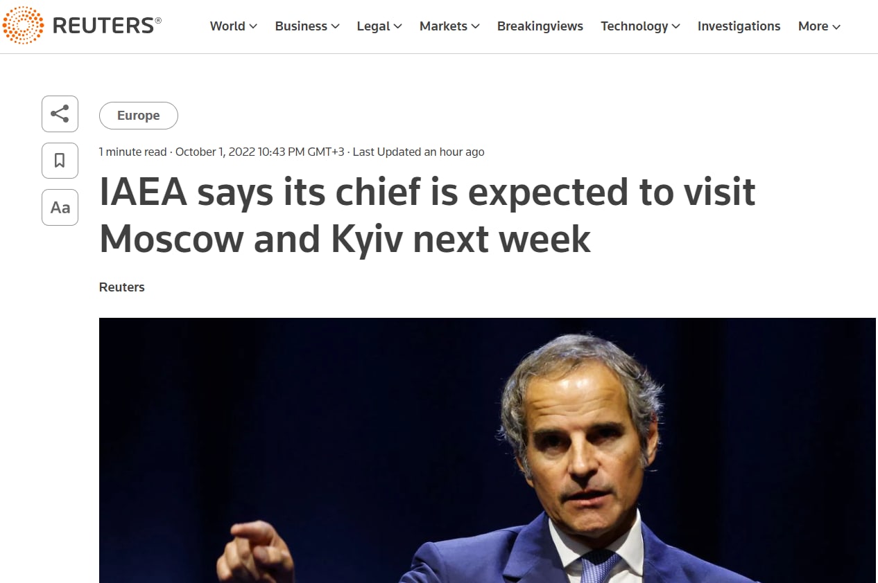 Глава МАГАТЭ посетит Украину и РФ на следующей неделе
