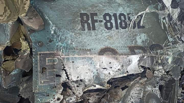 Сбитый возле Лимана российский бомбардировщик