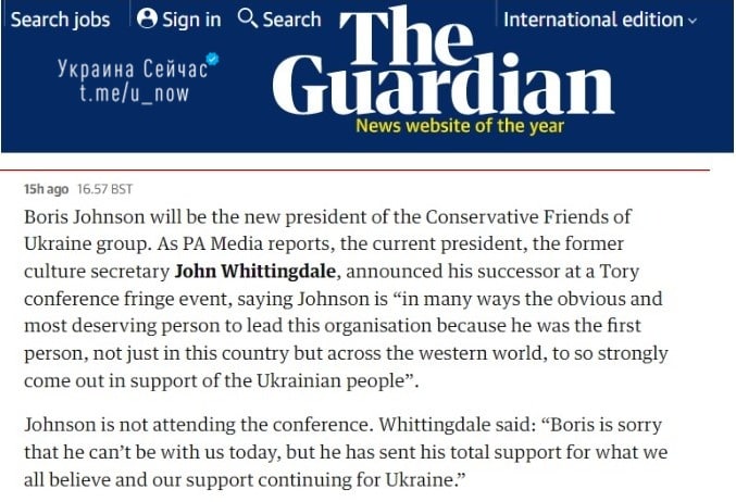 Борис Джонсон возглавит партийную группу «Консервативные друзья Украины» в парламенте Соединенного Королевства, - пишет The Guardian со ссылкой на агентство PA Mediа