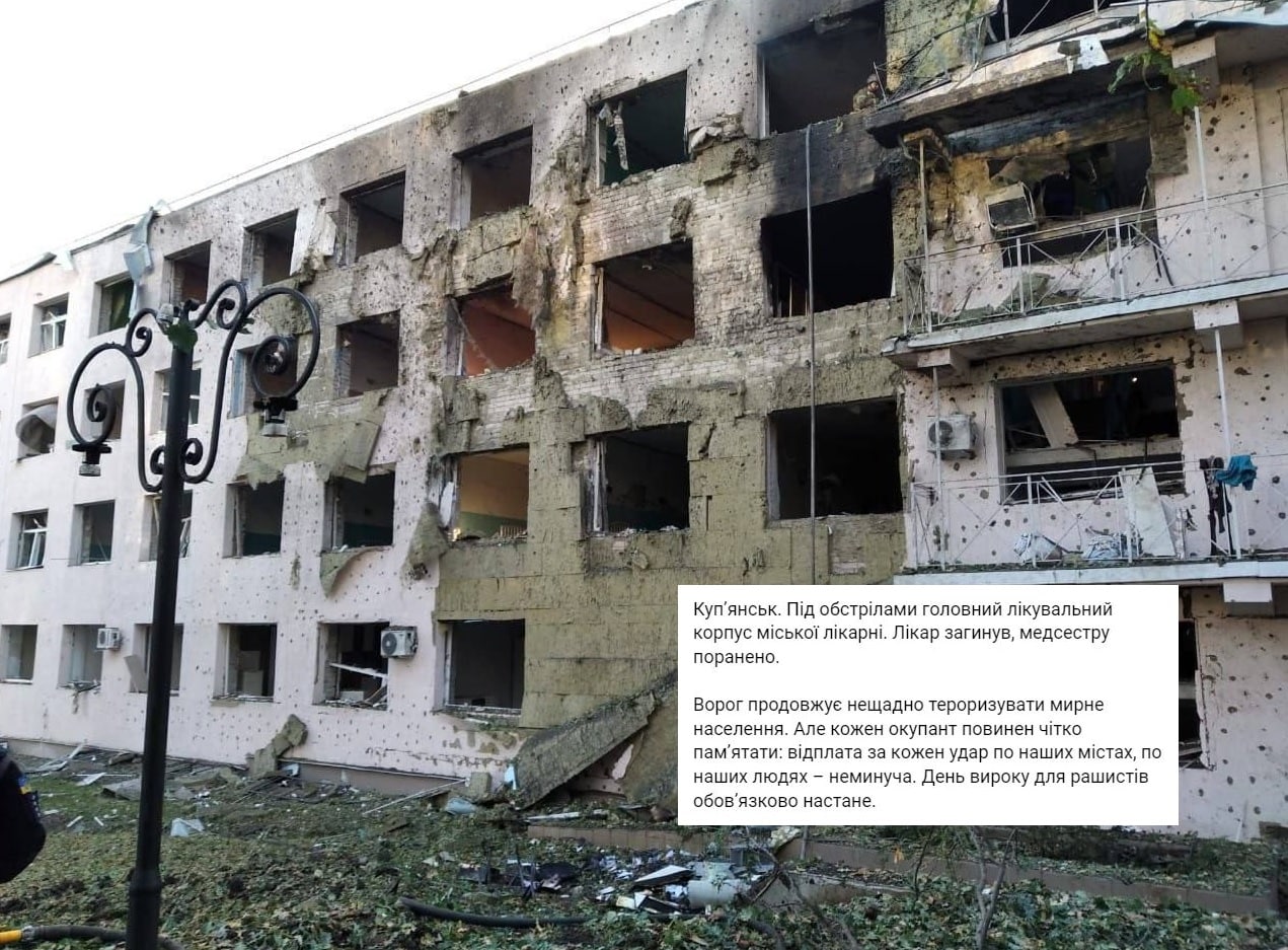 Зеленский прокомментировал обстрел больницы в Купянске: