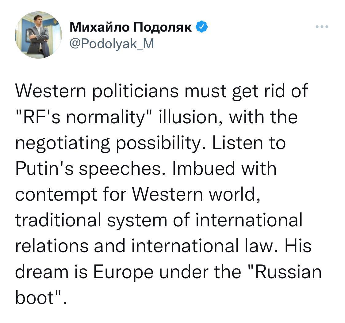 Путин видит Европу под "российским сапогом", Запад должен избавиться от иллюзии, — Подоляк 