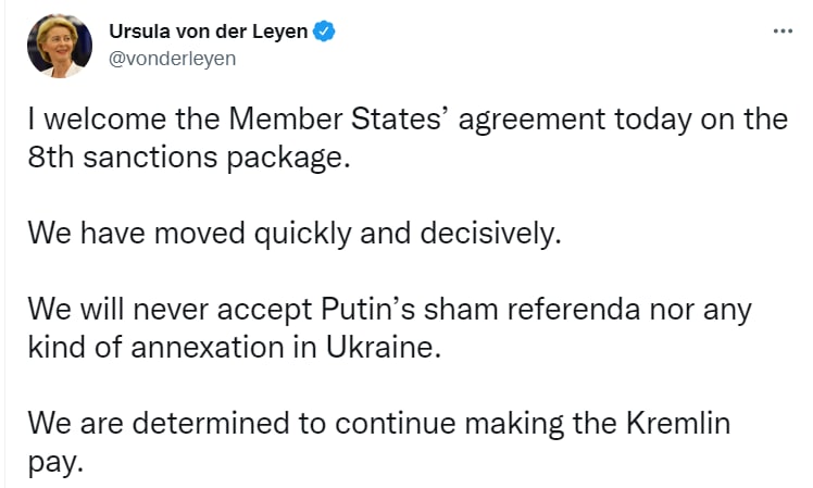 Послы ЕС одобрили детали восьмого пакета санкций против России