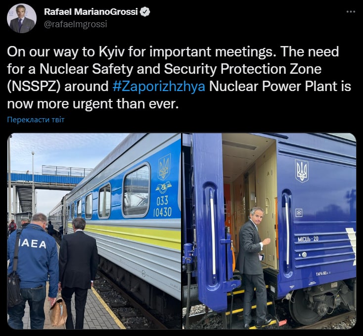 ⚡️Гендиректор МАГАТЭ Гросси направляется в Киев для «важной встречи», в частности, по ядерной безопасности и безопасности ЗАЭС