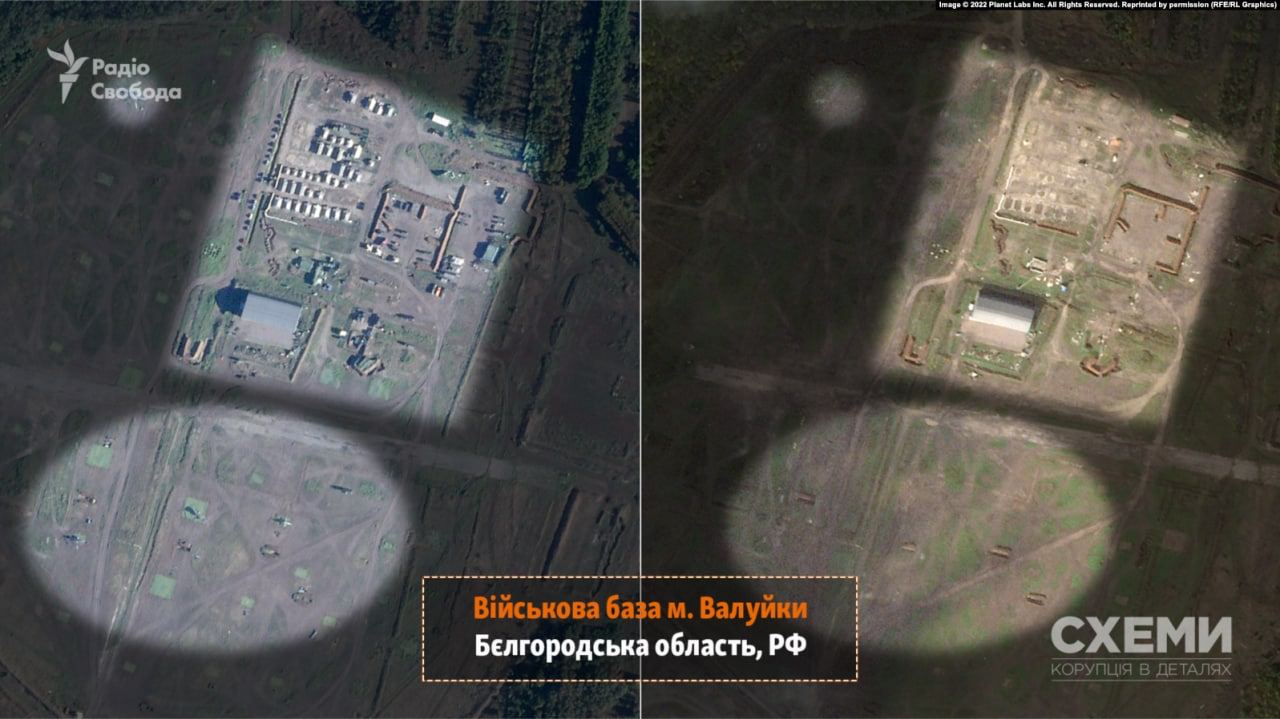 Армия РФ переместила личный состав и технику с военной базы в городе Валуйки Белгородской области – об этом свидетельствуют спутниковые снимки Planet Labs