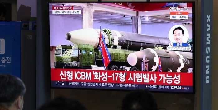 ⚡️Запущенная Северной Кореей баллистическая ракета упала за пределами исключительной экономической зоны Японии, — сообщает телеканал NHK