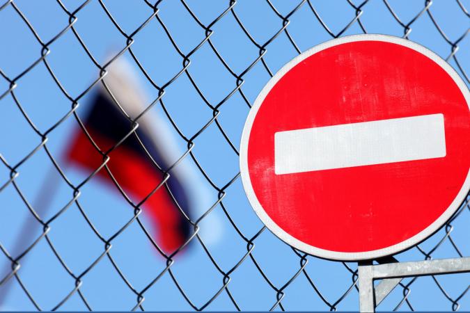 🚫 МЗС України наголошує на необхідності санкцій проти Росатома