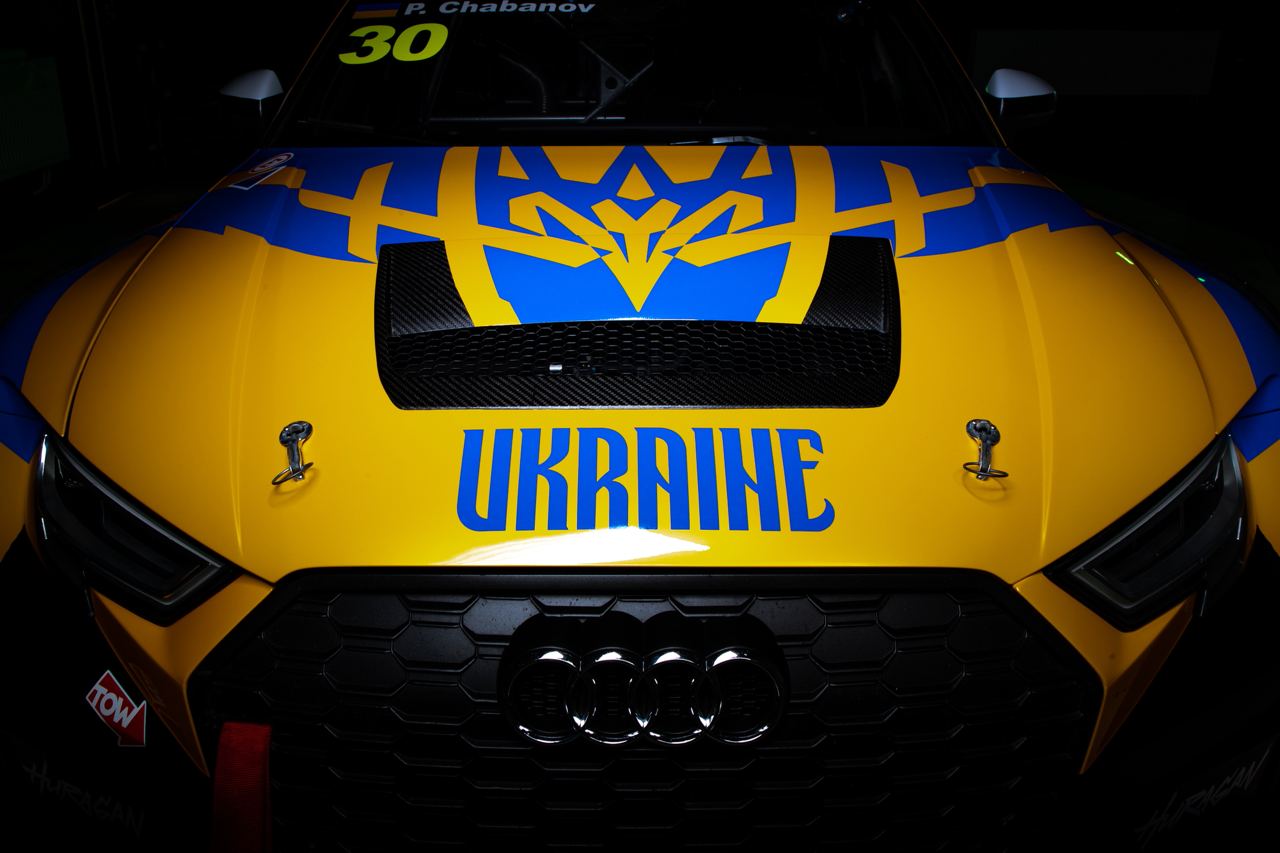 Вперше в історії незалежної України наш пілот представлятиме державу у змаганні TCR на FIA Motorsport Games 2022