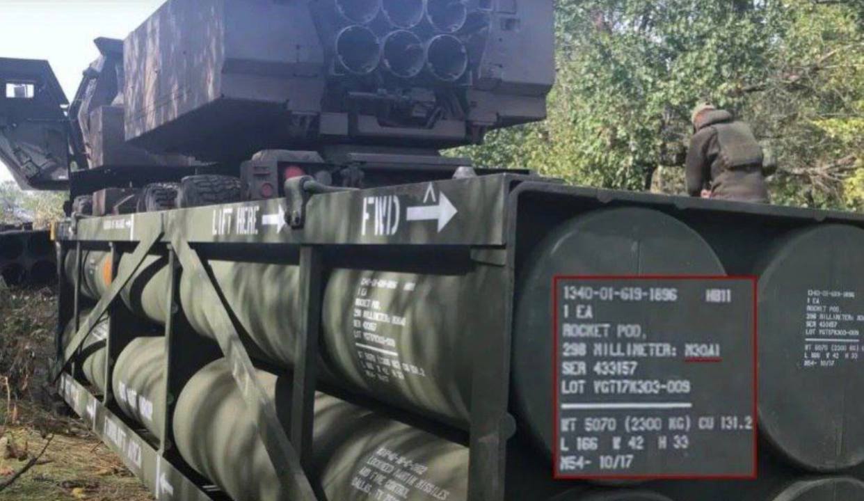 💪 Украина получила ракету M30A1