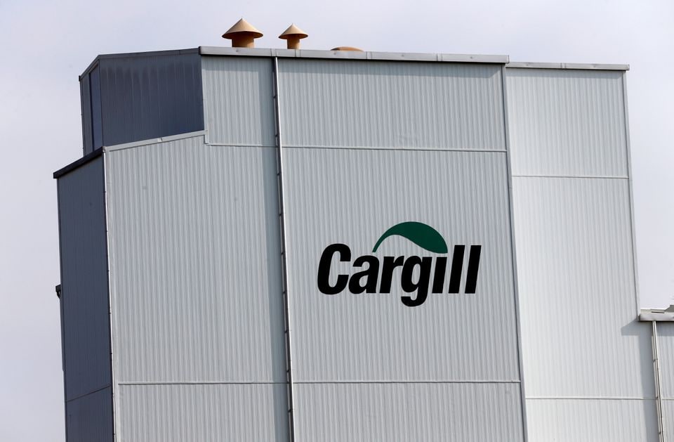 🚢 Компанія Cargill, один із