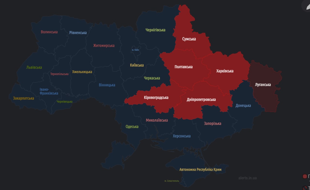 ❗️Сообщается, что восточные области Украины