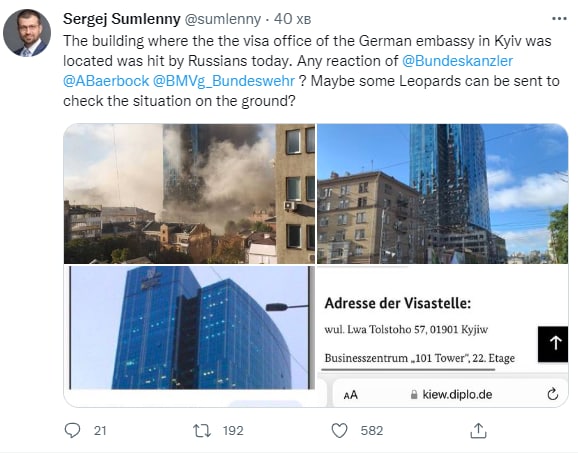 Визовый отдел консульства Германии также пострадал во время массированных российских атак на украинскую столицу Киев —  Bild