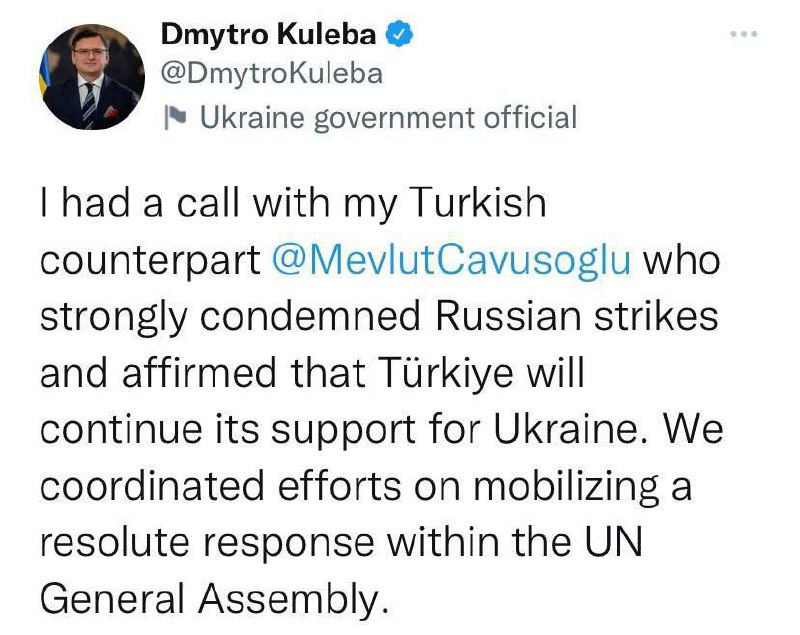 Министр иностранных дел Дмитрий Кулеба поговорил с главой МИД Турции о сегодняшних террористических атаках России