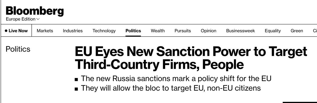 ЕС работает над новыми санкциями против РФ и тех, кто помогает ей обходить санкции, - Bloomberg 