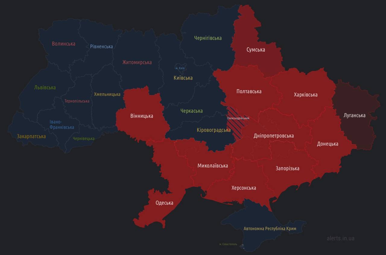 ❗️ Во многих областях Украины воздушная тревога 