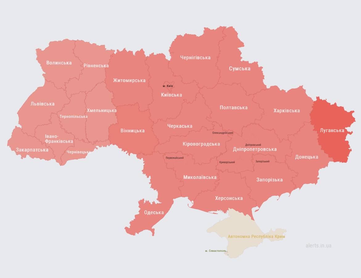 🚨❗️Воздушная тревога во всех областях Украины! — кроме Крыма