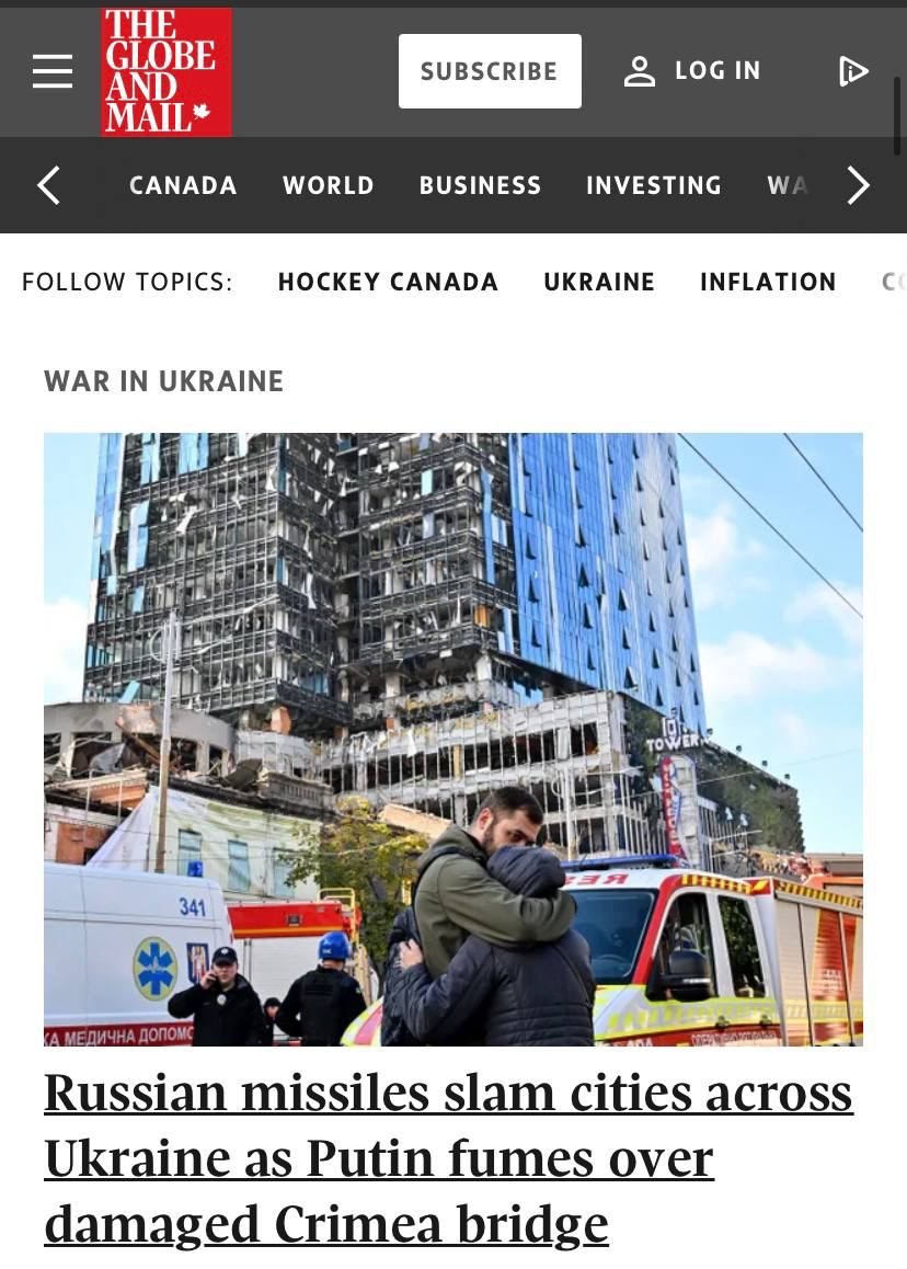🗞 Перші шпальти світових ЗМІ після вчорашньої масованої атаки росії на Україну 