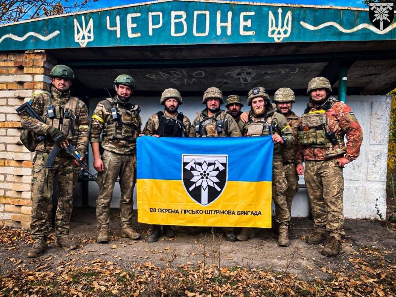 Телеграмм о войне на украине украинский фото 97
