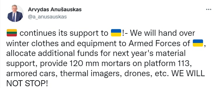 Литва заявила о новом пакете военной помощи для Украины