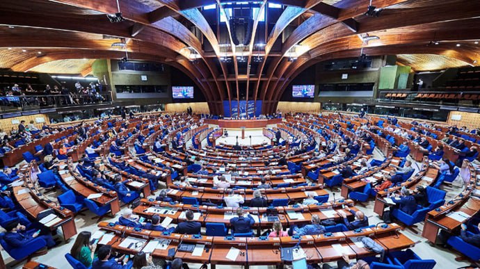 ❗️Парламентская ассамблея Совета Европы приняла резолюцию, в которые Российская Федерация названа террористическим режимом