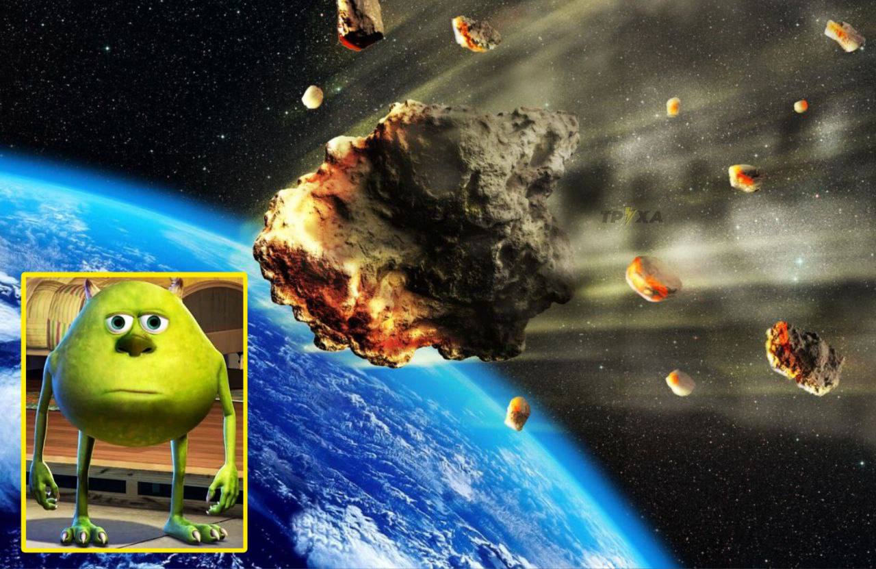 К Земле приближаются 30 тысяч опасных астероидов, – NASA